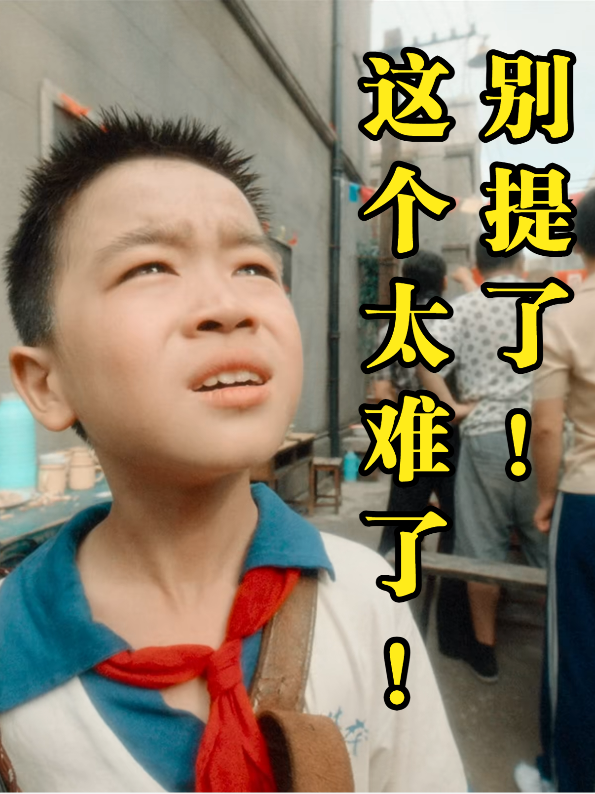 房产税收10年，老百姓没感受到房价下降？ 房价 经济