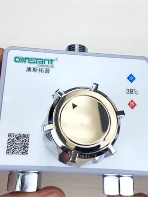 拆解能自动调节洗澡水温度的恒温阀，看看专利产品内部精妙的设计 涨知识