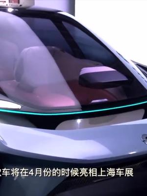 中国公司开发的未来概念车EVE亮相美国，真车炫酷，科技感十足