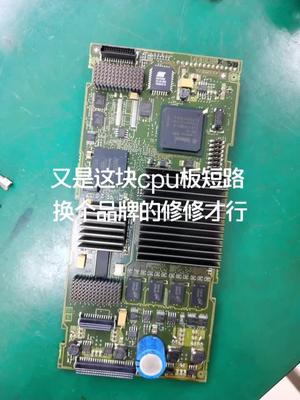 Plc维修plc 电路板维修 cpu 西门子