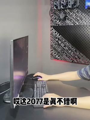 今天去了一趟夜之城一秒穿越赛博朋克