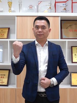 2021华强电子网优质供应商评选活动，我们来啦~电子元器件 中国芯片 半导体元器件 华强电子网