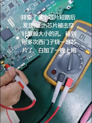 西门子烧一堆东西的板，印象中很多次了，有碰到过吗？电路板维修 西门子 plc 检测设备 电子产品