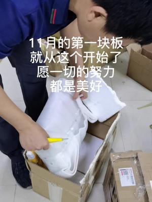 每周一都是压力特别大的一天，一大早就会送来半个月的电路板维修量电路板维修 全国发货 检测设备 出货了