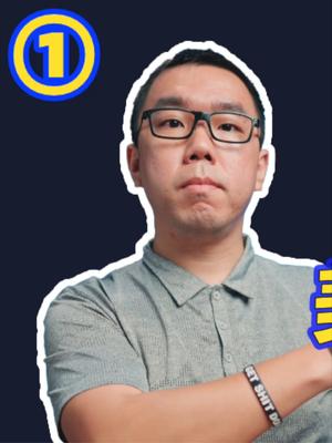 聊聊台积电张忠谋最新的采访。 13