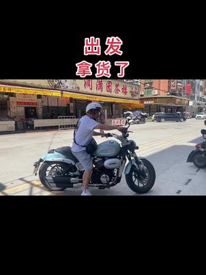机车 每个男人都有一个机车梦 复古车 潮汕人 机场✈️出发