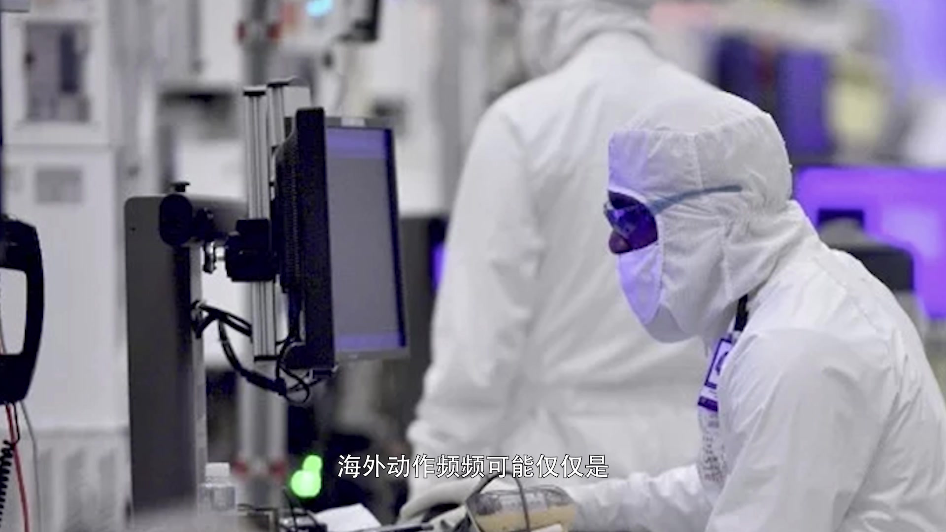 美日为什么对供应链回迁乐此不疲？（正经科普）