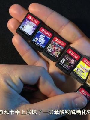 Switch游戏机卡带超级苦，就是为了怕你家狗把游戏吃了