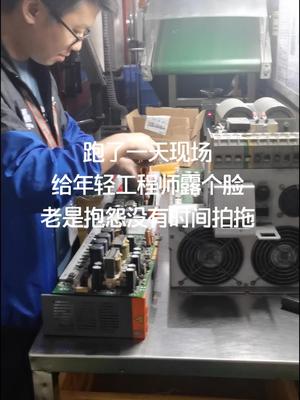 欧美高价值设备维修电路板维修 注塑机维修 贝加莱 伺服 机修
