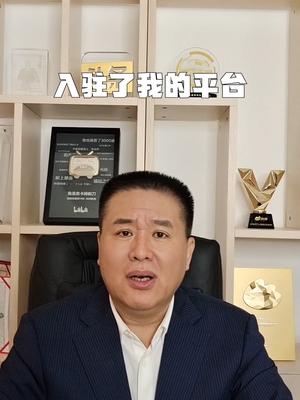 苹果，强制抽成干货 涨知识 干货分享 苹果 知识科普