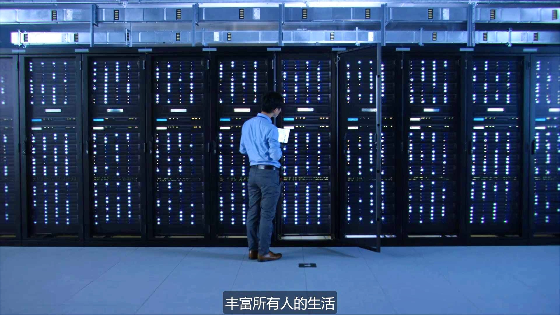 固态硬盘如何赋能数据中心变革