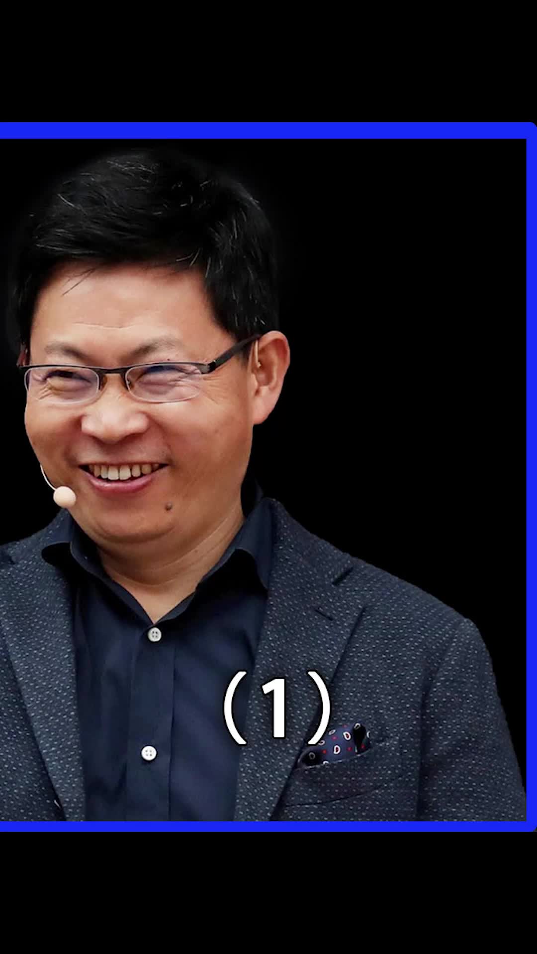 华为远比你想象中强大！数码 手机 华为