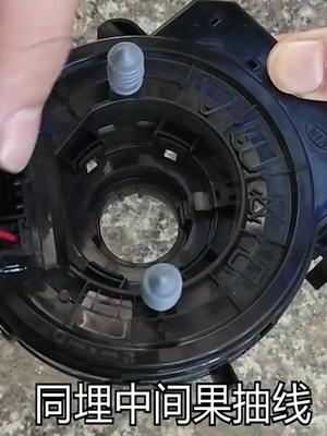 （粤语配音）方向盘内的电线是如何不被转断的？ 涨知识 科普