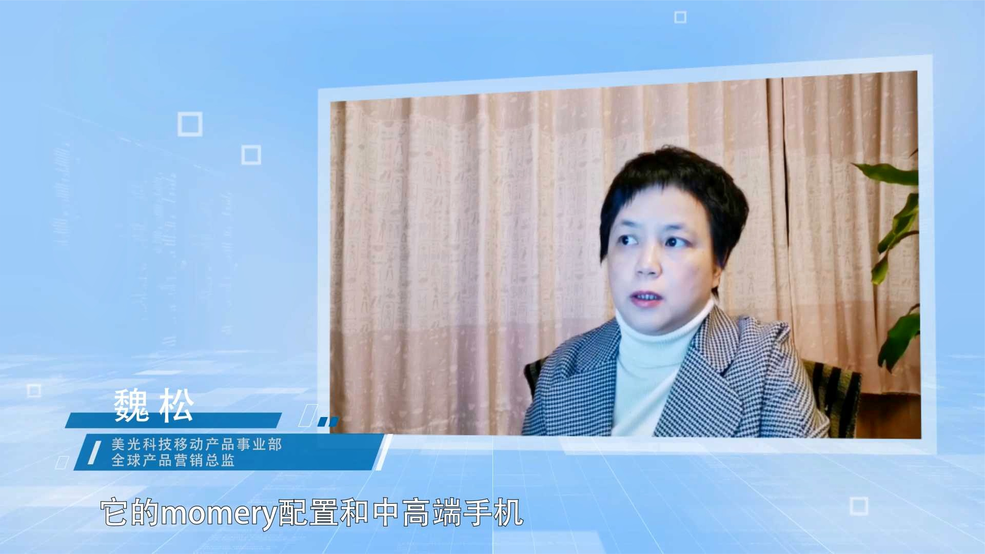存储配置如何赋能手机成为5G时代AI助手