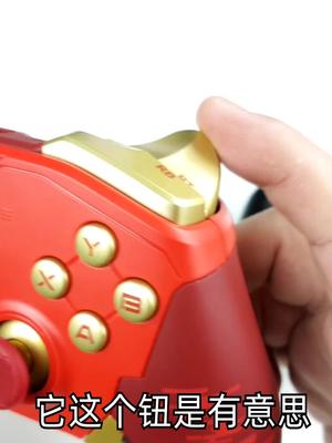国产旗舰对国际大牌，北通宙斯和微软Xbox游戏手柄拆解对比 涨知识