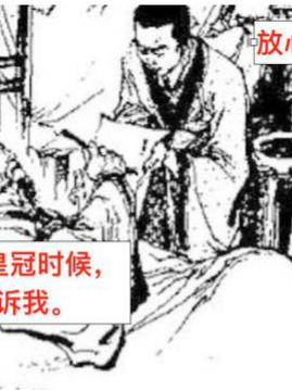 QQ等级高有什么用？可能你这辈子都达不到四个皇冠