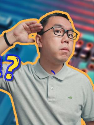 英特尔54亿收购Tower半导体，彻底转战成熟制程？33