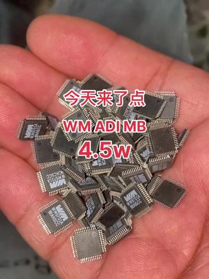 芯片 半导体 电子元器件 再生资源 继电器 50津4.5w