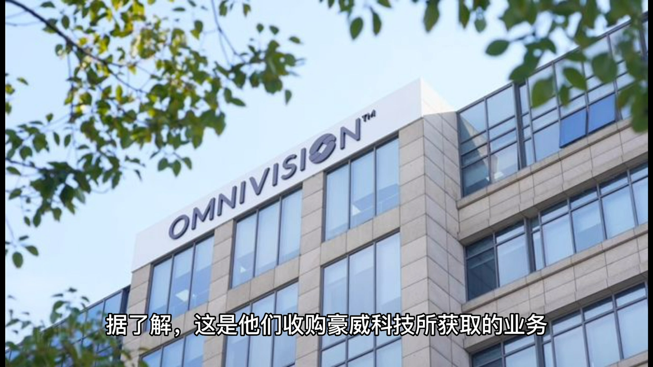 韦尔首度入围全球芯片公司前十，中国大陆唯一半导体芯片韦尔半导体排名