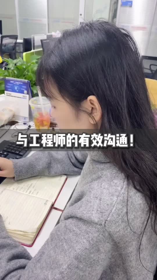 难怪我每次提需求的时候总被追着打！！内容过于真实 一定要看到最后