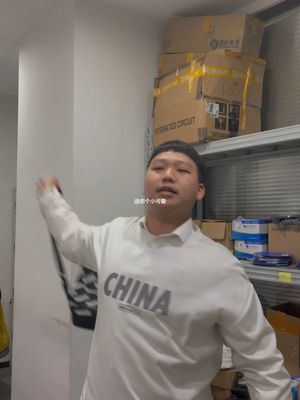 微盟的6211下班都有人要，还好我们公司有这样的好员工~ 电子元器件 中国芯片 公司日常
