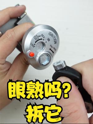 摩托车电动车磁控防盗锁的内部结构与工作原理