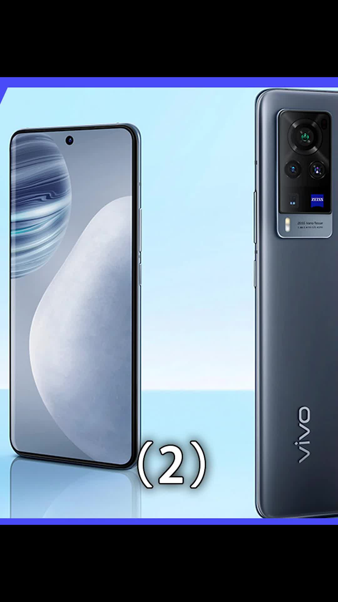 vivo手机进化史！数码科技 手机 vivo