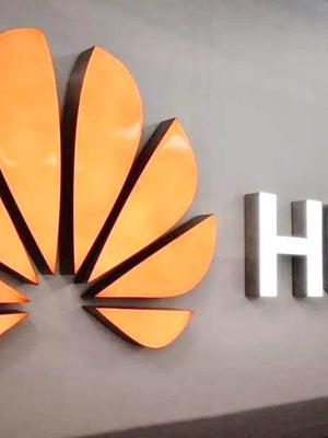 美国欺负华为是故技重施，上个世纪他们也是这样耍日本的