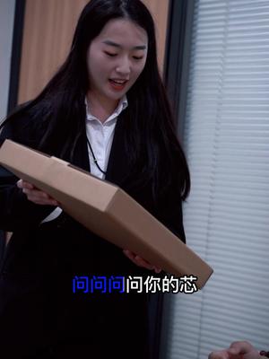 做芯，用芯，我们是认真的 电子元器件 中国芯片 你惨了你坠入爱河了