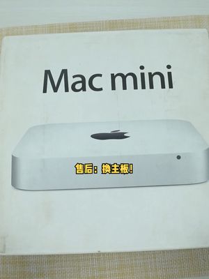 被苹果售后判了死刑的MacMini电脑，拆开清理后满血复活啦 涨知识