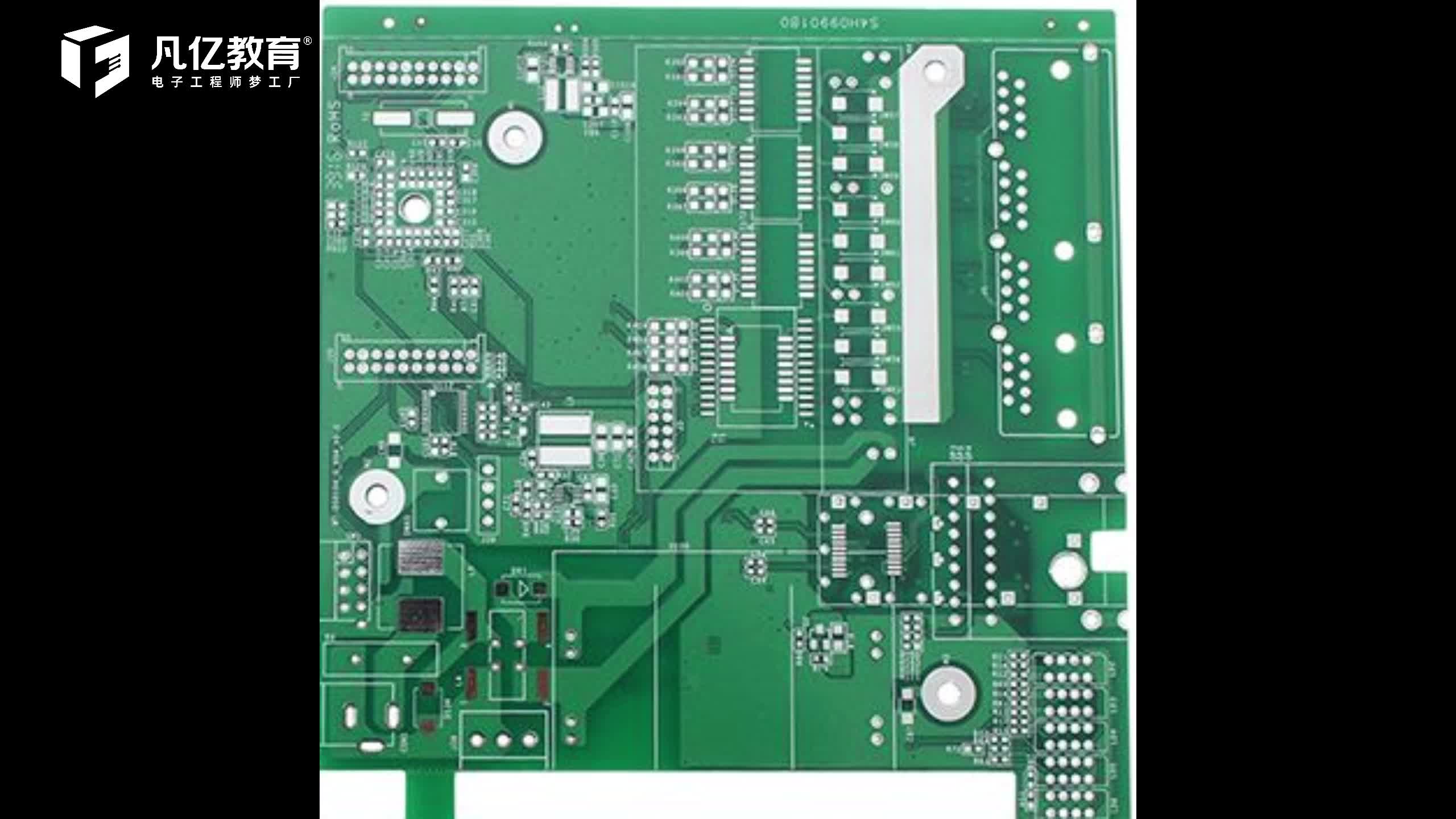 常见的PCB表面处理工艺 硬件 PCB高速PCB培训PCB 高速设计电路板 教程 硬件工程师培训
