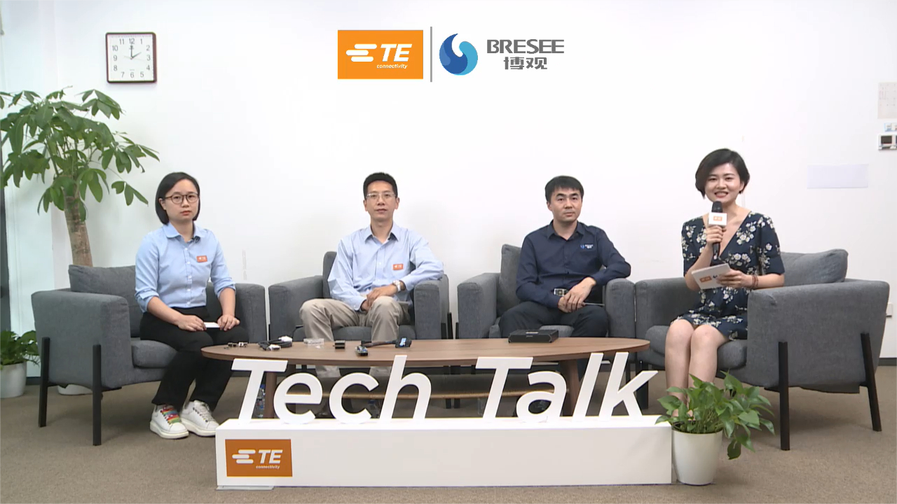 先进连接解决方案和边缘计算系统 如何为智慧城市AIoT应用赋能