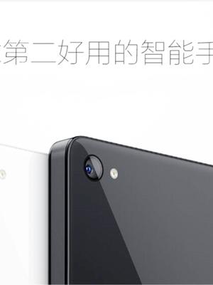 那些年，手机厂商们做过的“假”！