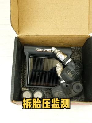 汽车胎压检测是如何实现的？拆解两种不同类型的传感器看懂原理