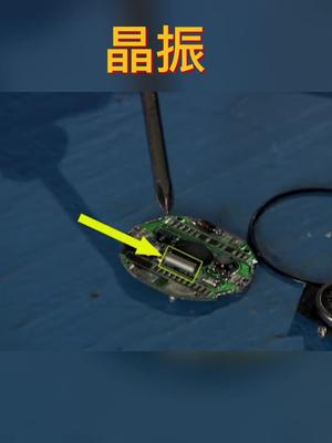 “最熟悉的陌生人”-晶振晶振 电子元器件