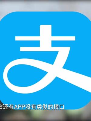 如果我死了，亲人应该如何继承我在支付宝、微信中的上万财产？