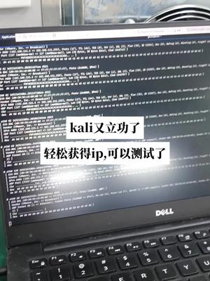 在电路板维修，很多开源软硬件杠杠的电路板维修 线路板 cpu板 半导体 asm 测试平台 电子技术 主板