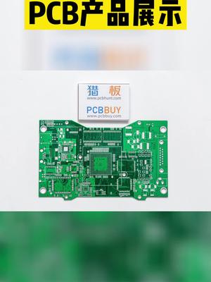 快速生产PCB，单双层板、多层板、大尺寸板，品质好，交期快专业生产 pcb