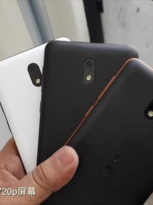 诺基亚发布Nokia2，虽然买的便宜，但是没有性价比