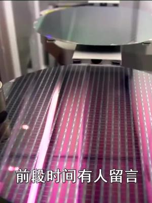 什么是半导体半导体 电子产品