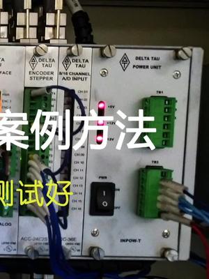 欧美运动控制器三步，第一步会修硬件电路板维修 自动化设备 工控 电气