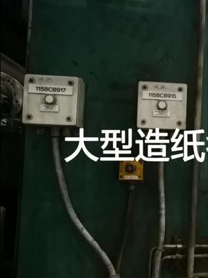 这么多年纸厂qcs系统维修，经验应该是有价值的abb qcs 电工知识 电路板维修 造纸