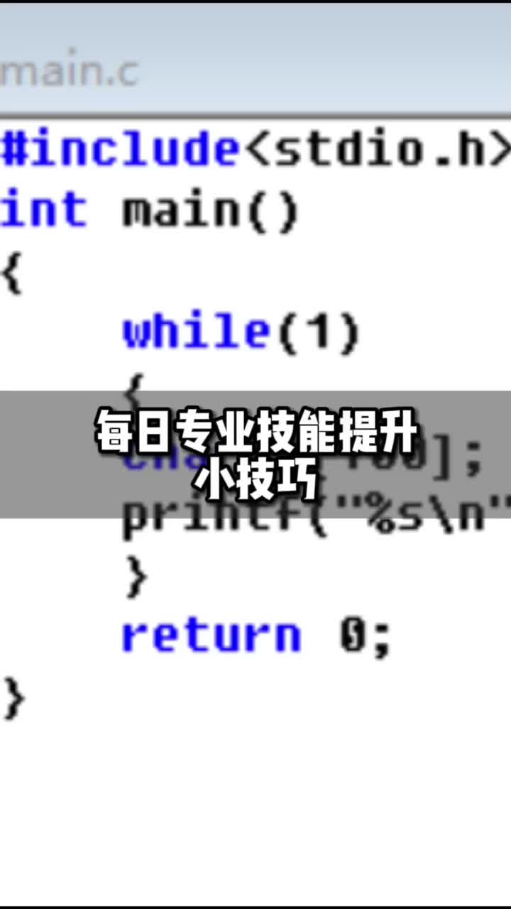 兄弟们，又被师傅揍了，努力一年多，就是这样的回报吗？？软件工程师 编程 内容过于真实