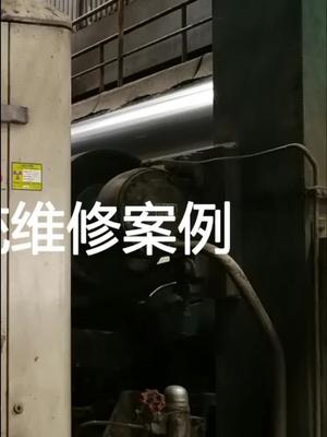 这么多年纸厂qcs系统维修，经验应该是有价值的电路板维修 abb 造纸 qcs 电工知识