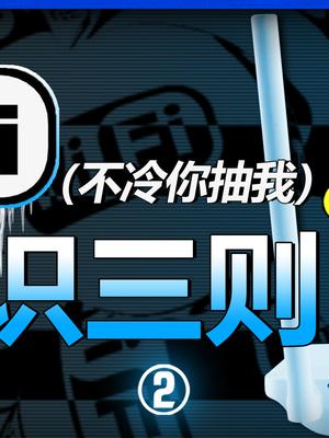 户外没有WiFi，不全是因为运营商想挣钱WiFi 路由器 运营商 流量 信号 5g