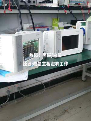 桌上型医疗设备，仪器仪表，实验室设备不开机，黑屏，白屏等维修电路板维修 测试设备 仪器仪表 实验室设备 半导体 医疗器械