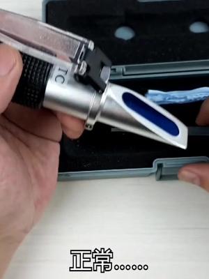 糖度是如何测定的？拆解糖度计，科普给你它的用法原理和构造 涨知识
