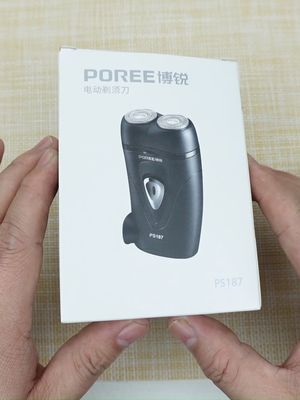 16块钱买来个电动剃须刀，拆开看看是想交朋友还是想坑我 涨知识 男人的玩具