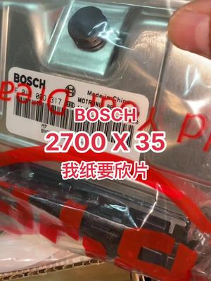电子元器件 芯片 华强北 继电器 再生资源 电感 传感器 博士来了…