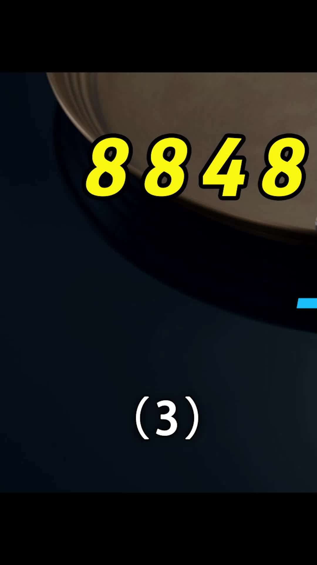 8848的背后是数不清的智商税8848 手机